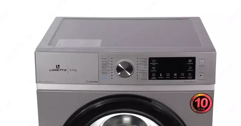 16 ta dastur (Kumush)