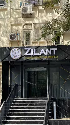 Торговый дом - от 11 912 380 сум