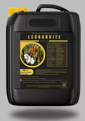 Уникальное органическое удобрение Леонардит