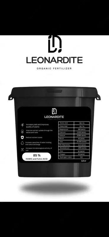 Гелевое ведро