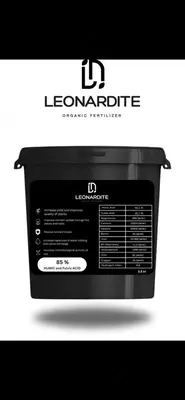 Гелевое ведро - 20 сум / кг