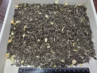 Зеленый чай с Жасмином - от {0} сум