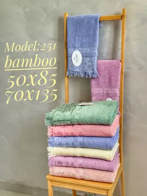 Полотенце 251 бамбуковый