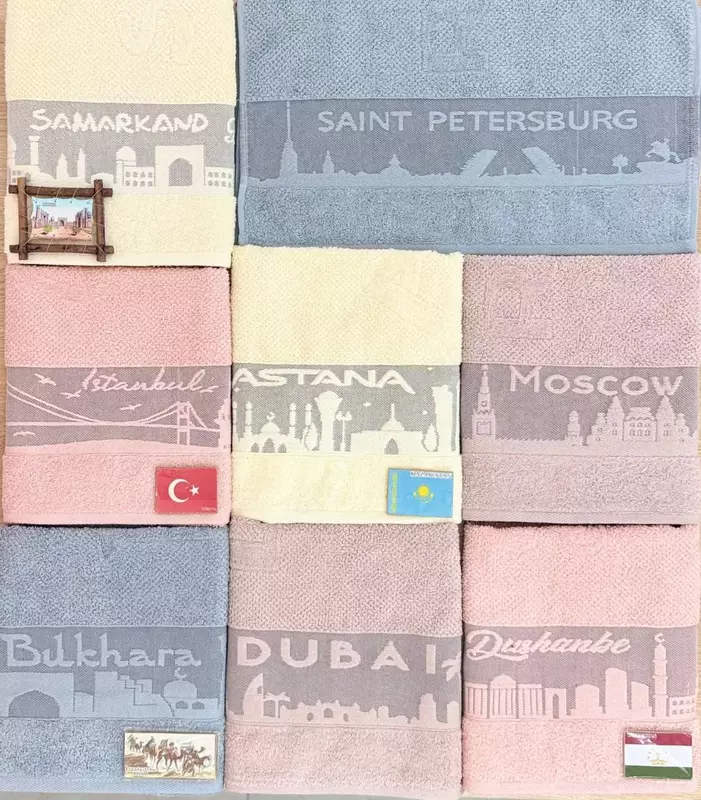 Полотенце Город Верона