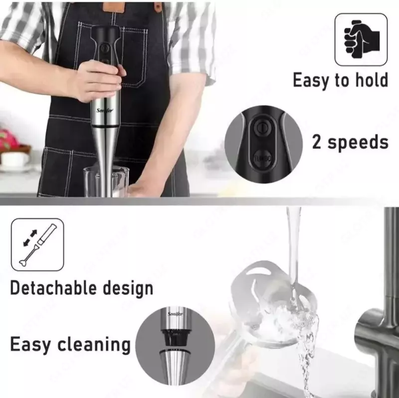 Погружной блендер