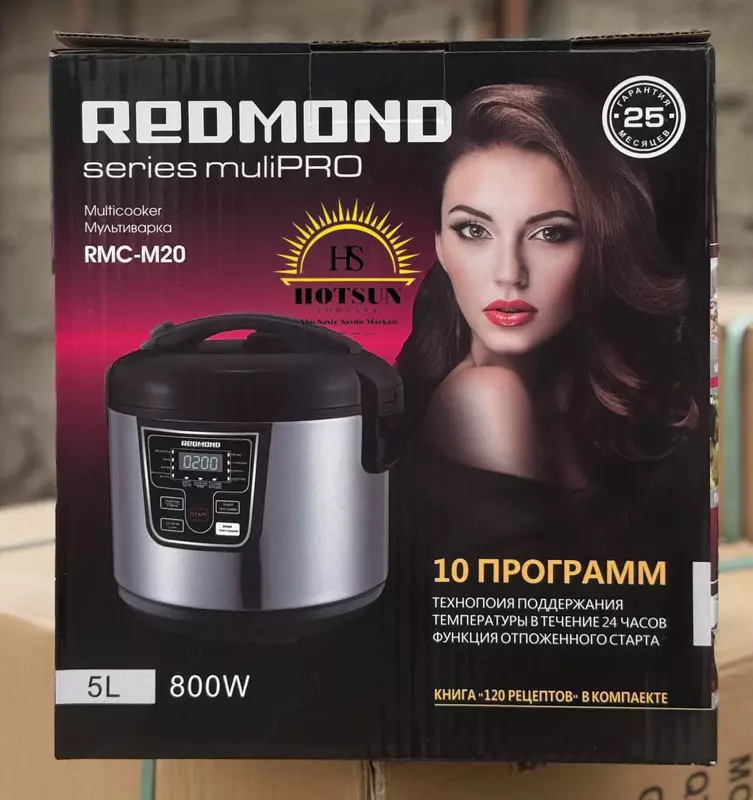 Ko'p pishirgich "REDMOND" RMC-M20, 800 Vt, hajmi 5 l (Xitoy)