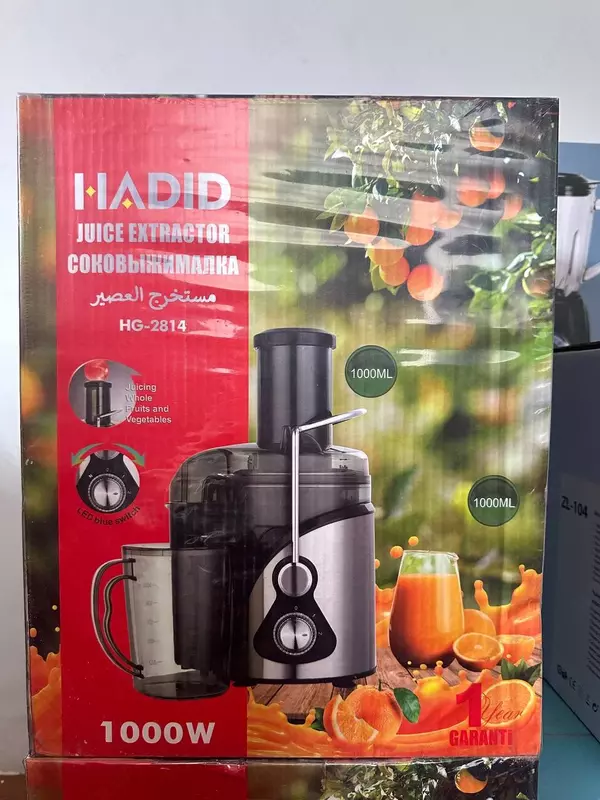 Соковыжималка "HADID" HG-2814, 1000W, 1000 мл (Металлик/чёрный)