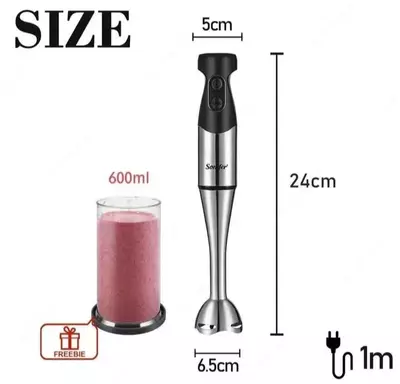 Погружной блендер "Sonifer" SF-8030, 500W (Стальной/черный)