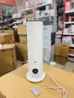 Havo namlagichi (ultratovushli) "UAKEEN" Zl 2703