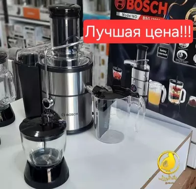 Кухонный комбайн 4 в 1 "BOSCH" BSSJ3882, 1200 W (Cтальной/черный)