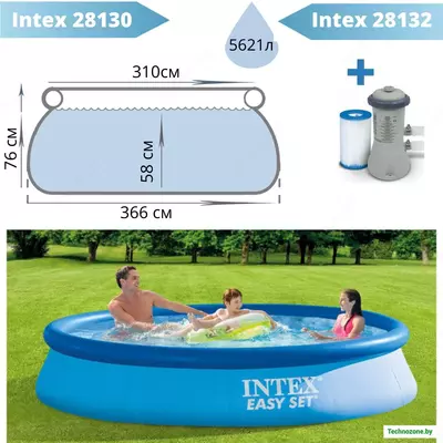 INTEX 28130 Easy Set — Надувной бассейн 366×76 см