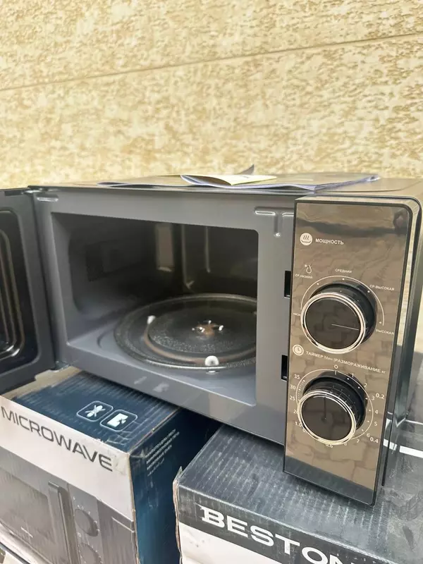 Микроволновая печь "BESTON" SM2005-МВ, 700W, 20 л (Черная/серебристая)