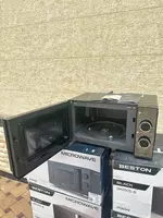 20 л (Черная/серебристая)