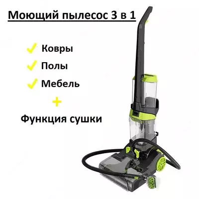 Моющий пылесос 3 в 1 "COMPASS" DC390, 14KPA, 800 W (Черный/зеленый)