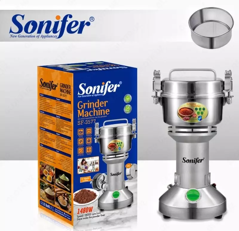 Кофемолка "SONIFER" SF-3577, 1480 W (Серебристый)
