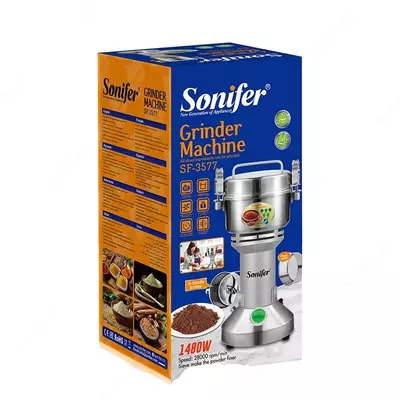 Кофемолка "SONIFER" SF-3577, 1480 W (Серебристый)