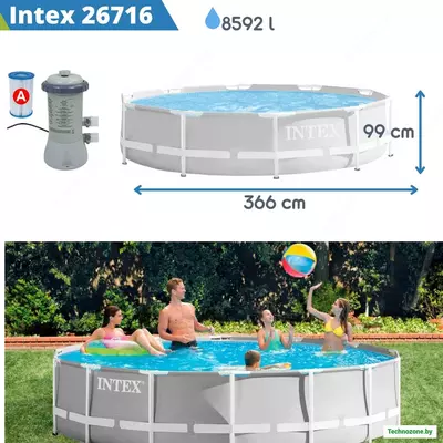 INTEX 26716 — Каркасный круглый бассейн 366×99 см с фильтр-насосом