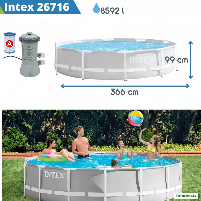 INTEX 26716 — Каркасный круглый бассейн 366×99 см с фильтр-насосом