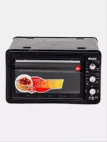 1500W 20/25 l (Qora) - 540 000 so'm