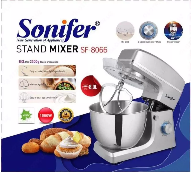 Планетарный миксер "Sonifer" SF-8066, 3 насадки, 1500W, 8 л (Серебристый)