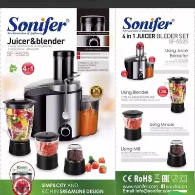 Oziq-ovqat protsessori 4 tasi 1 ta "SONIFER" SF-5525, 800 Vt (kumush/qora)