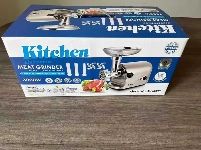 Электрическая мясорубка "KITCHEN" ML-0888, 3000W (Золотистый)