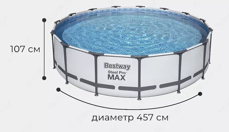 Сборный бассейн (круглый) "Bestway" Steel Pro МАX 56488, каркасный, d 457х107 см (Серый/белый)