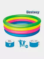 d 157 x 46 sm (Art. - 51117) Rang. turli xil