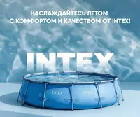 INTEX 26706 — Ramkali dumaloq hovuz 305×99 sm (prizma ramkali hovuz)