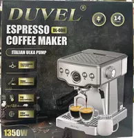 Кофемашина Duvel