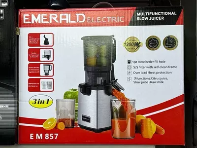 Соковыжималка EMERALD, EM-857