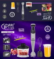 Блендер GIPFEL