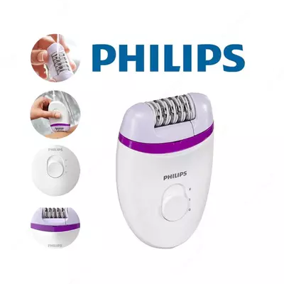 Эпилятор Philips, BRE-225