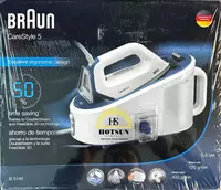 Парогенератор BRAUN