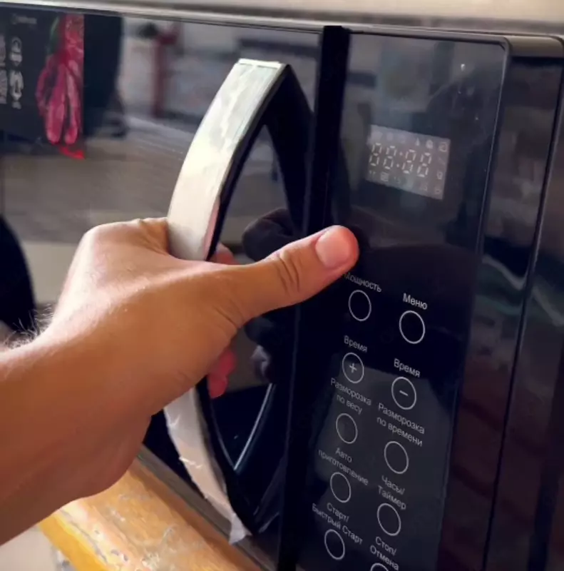 Микроволновка WIRMON