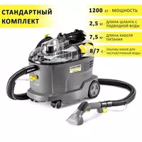 KARCHER Professional