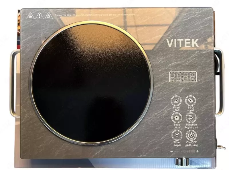 Индукционная плита VITEK, V-212