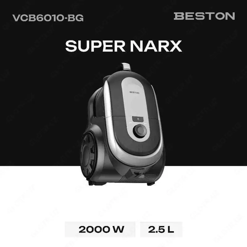 Пылесос BESTON