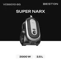Пылесос BESTON