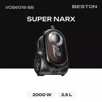 Пылесос BESTON - 1 045 990 сум