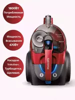 Пылесос PHILIPS FC9735