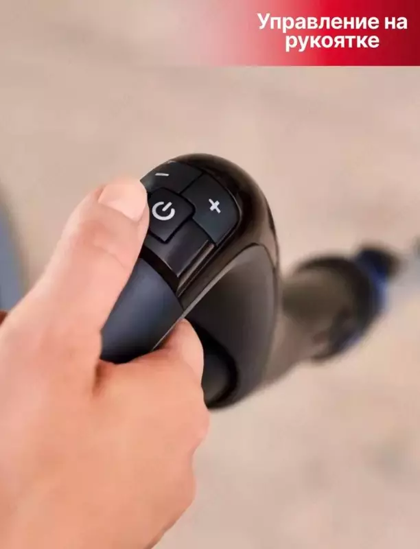 Пылесос PHILIPS FC9735