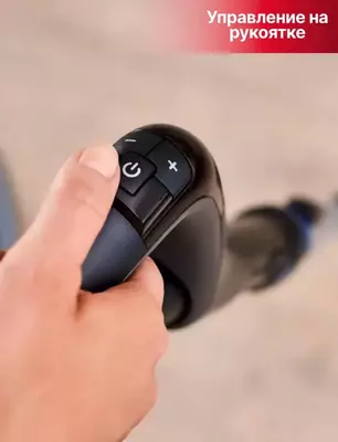 Пылесос PHILIPS FC9735