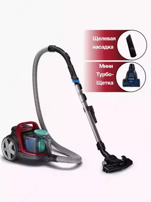 Пылесос PHILIPS, FC8632
