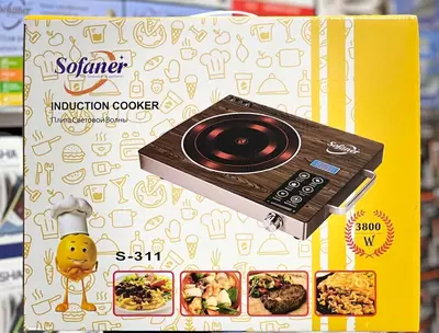 Электрическая плита Sofaner Induction Cooker S-311