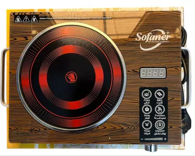 Электрическая плита Sofaner Induction Cooker S-311