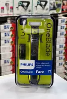 Триммер Philips OneBlade QP-2520
