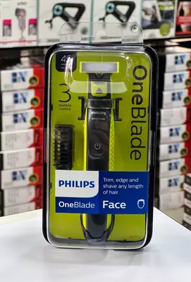 Триммер Philips OneBlade QP-2520