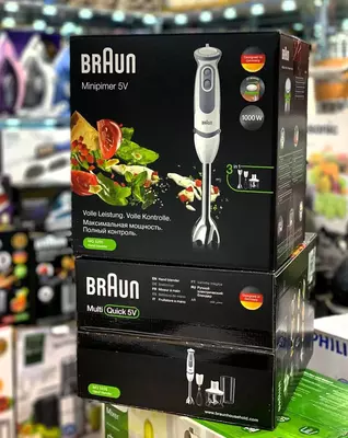 Блендер BRAUN MultiQuick 5V – MQ5235