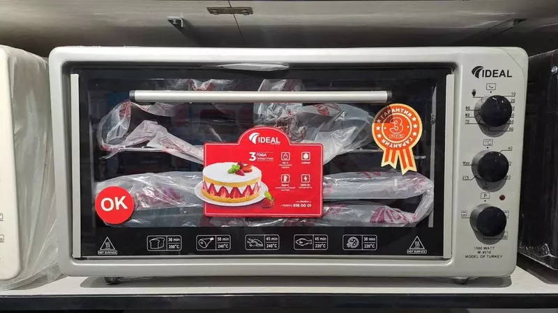 Мини-печь IDEAL Mini-Печь, 45L